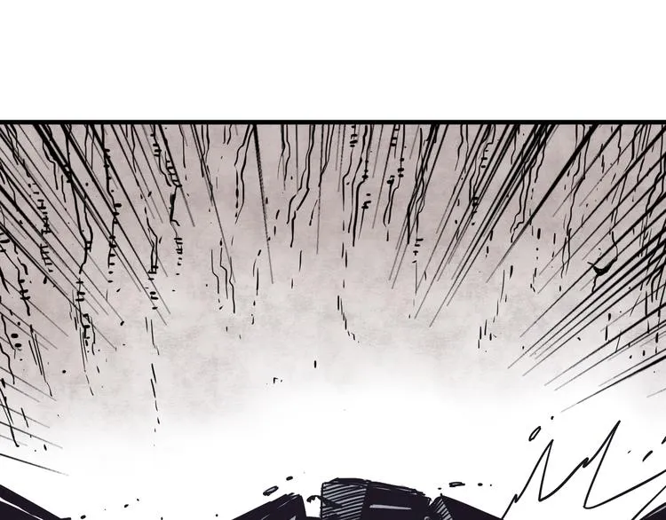 第4话 遇险 第84页