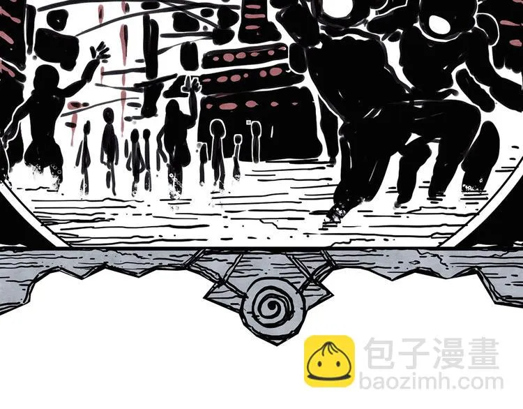 序章：加冕为王，少年奇幻之旅！ 第7页