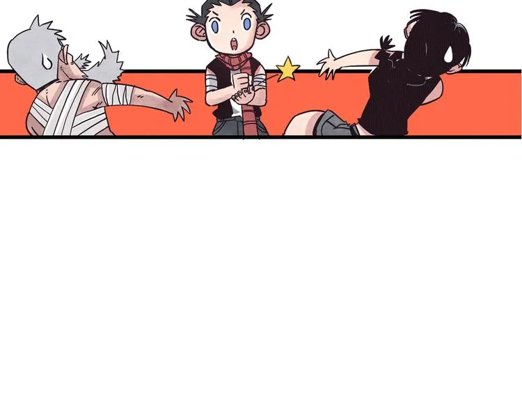 序章：加冕为王，少年奇幻之旅！ 第13页