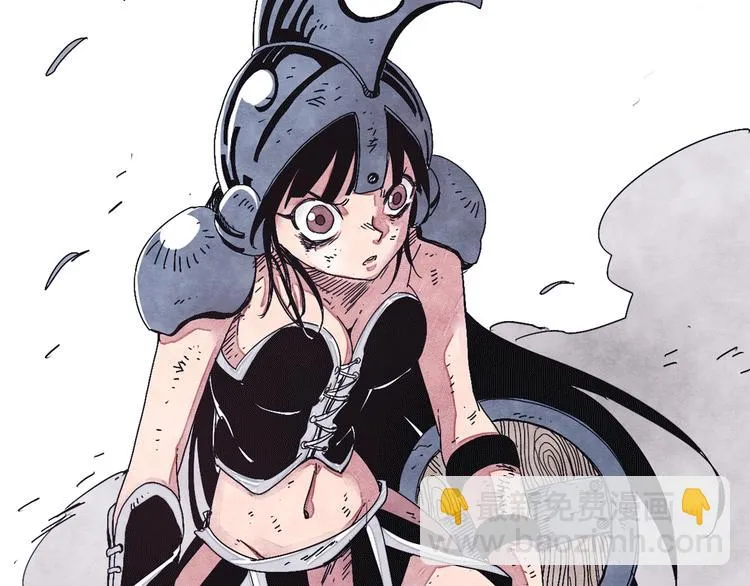 序章：加冕为王，少年奇幻之旅！ 第17页