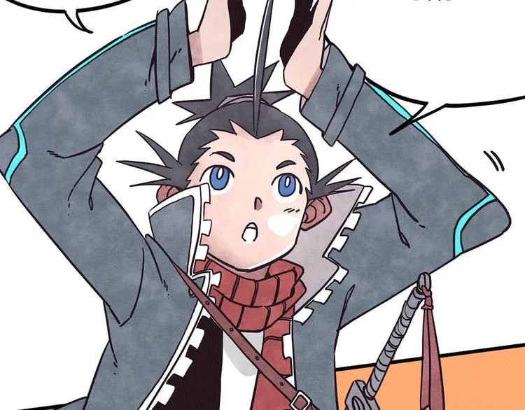 序章：加冕为王，少年奇幻之旅！ 第29页