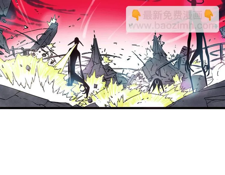 序章：加冕为王，少年奇幻之旅！ 第50页