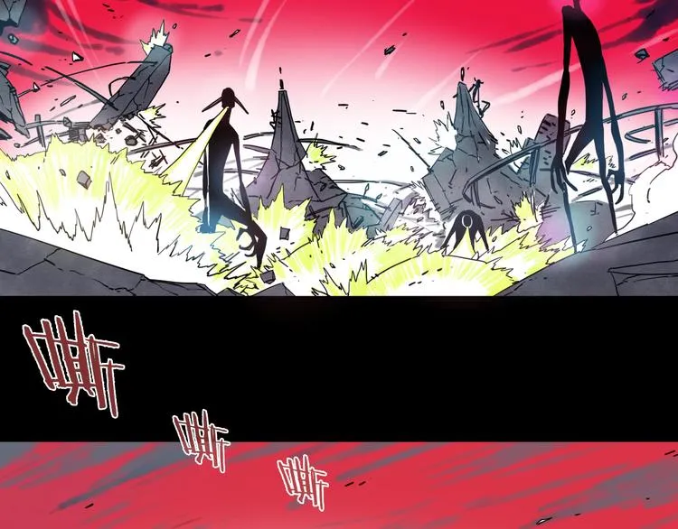 第1话 角斗场的少年 第2页