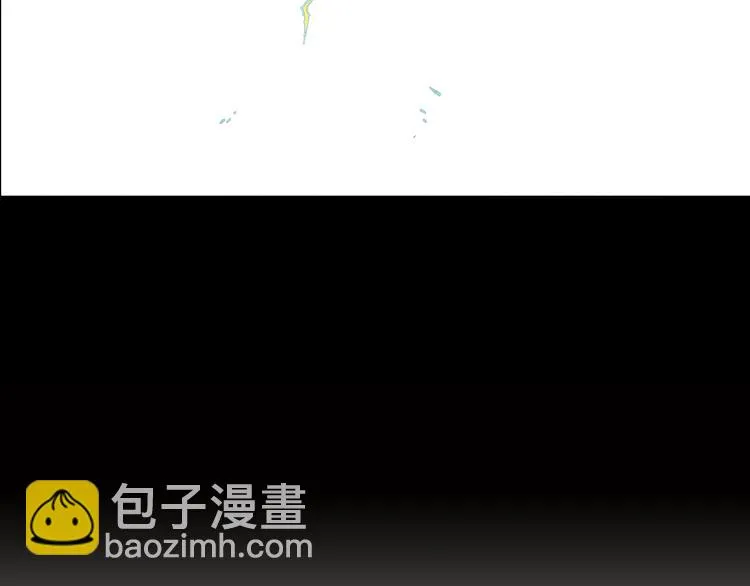 第1话 角斗场的少年 第14页