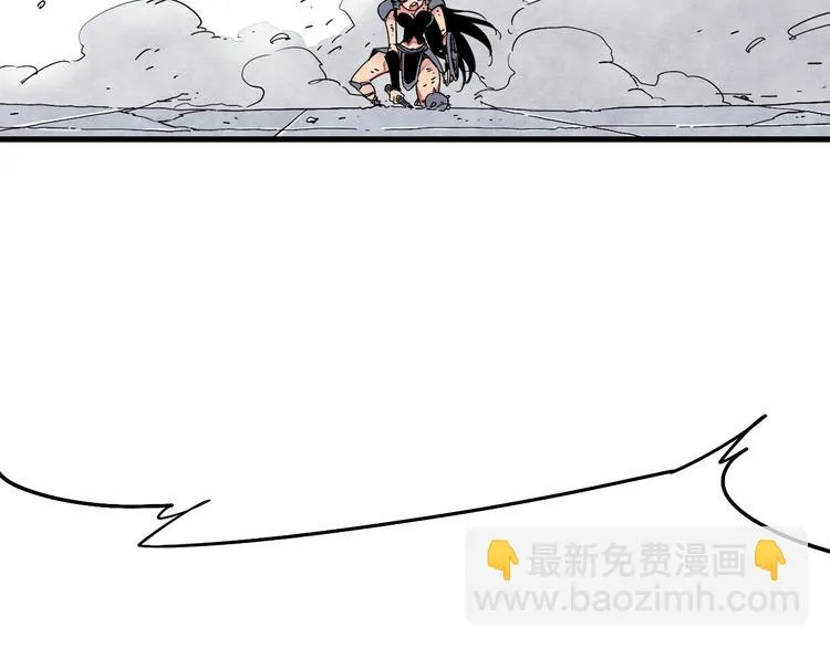 第1话 角斗场的少年 第60页