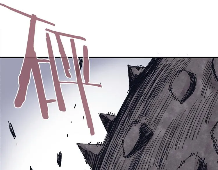第1话 角斗场的少年 第68页