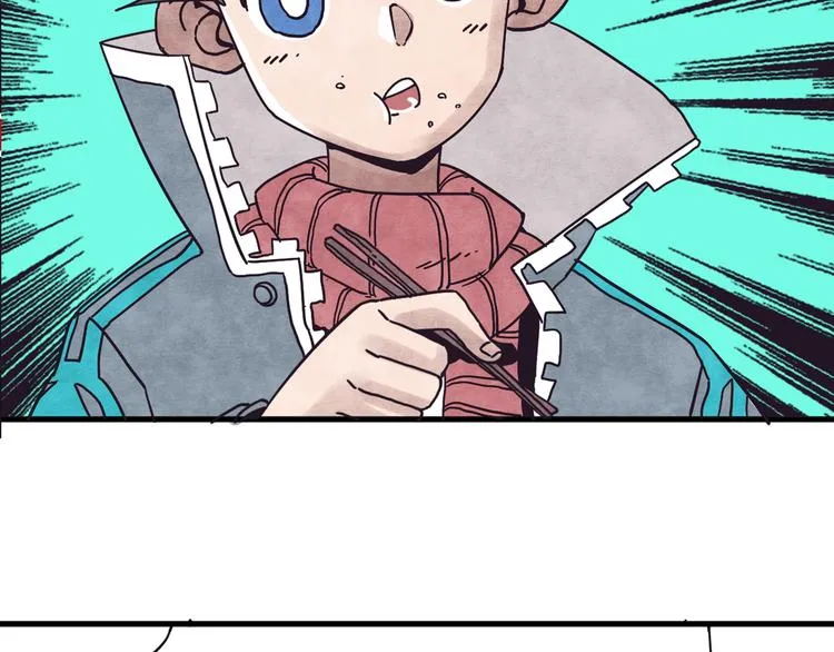 第1话 角斗场的少年 第175页