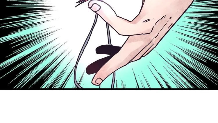 第3话 香巴拉之谜 第17页