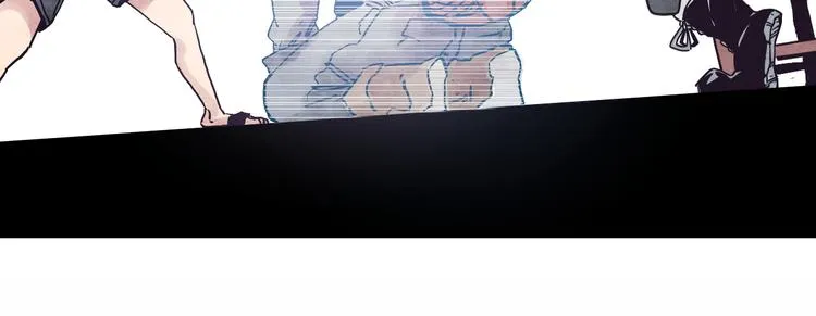 第3话 香巴拉之谜 第24页