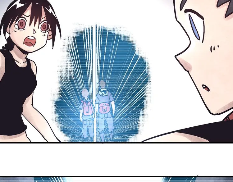 第3话 香巴拉之谜 第39页