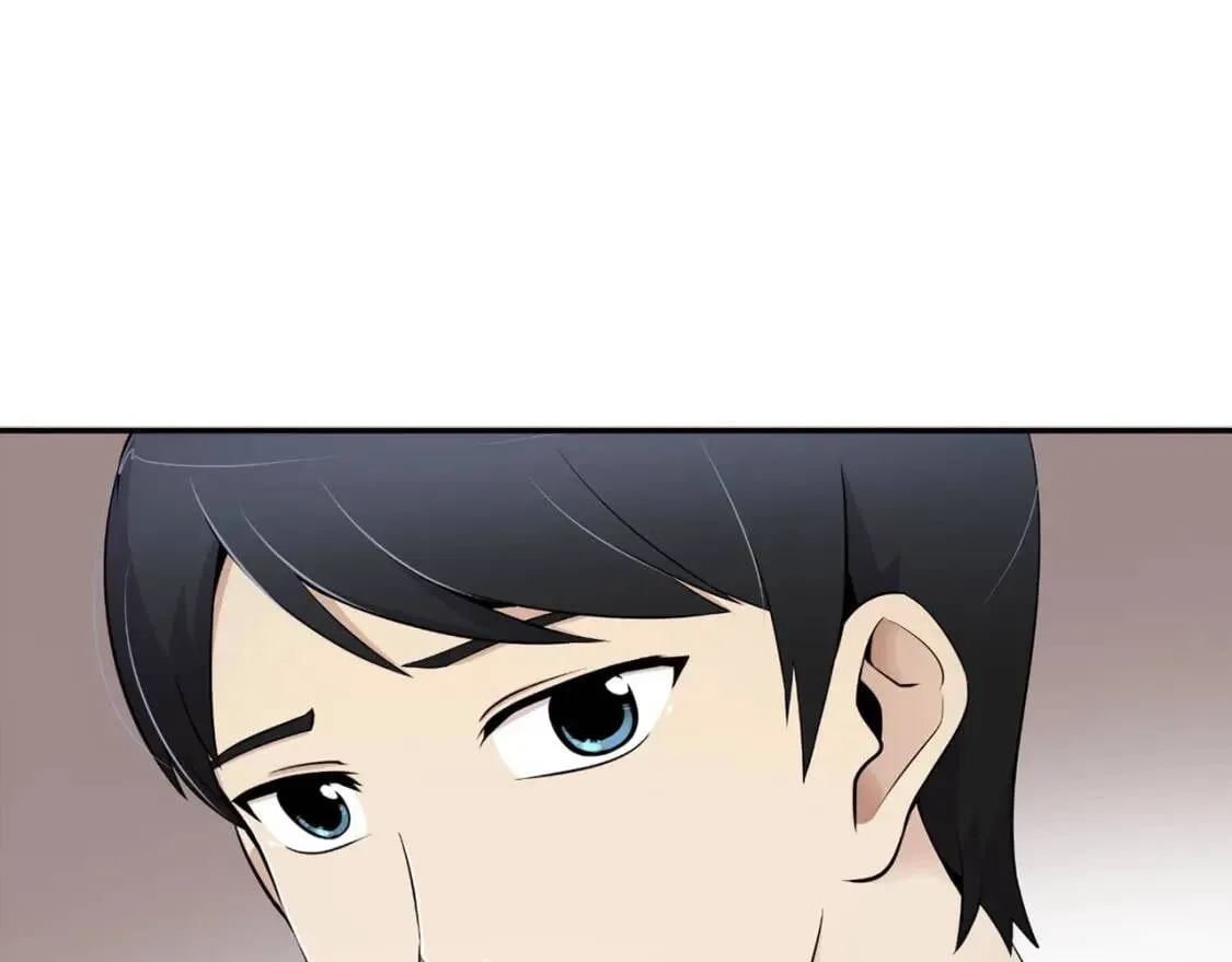 第12话 怎么搞钱呢？ 第56页