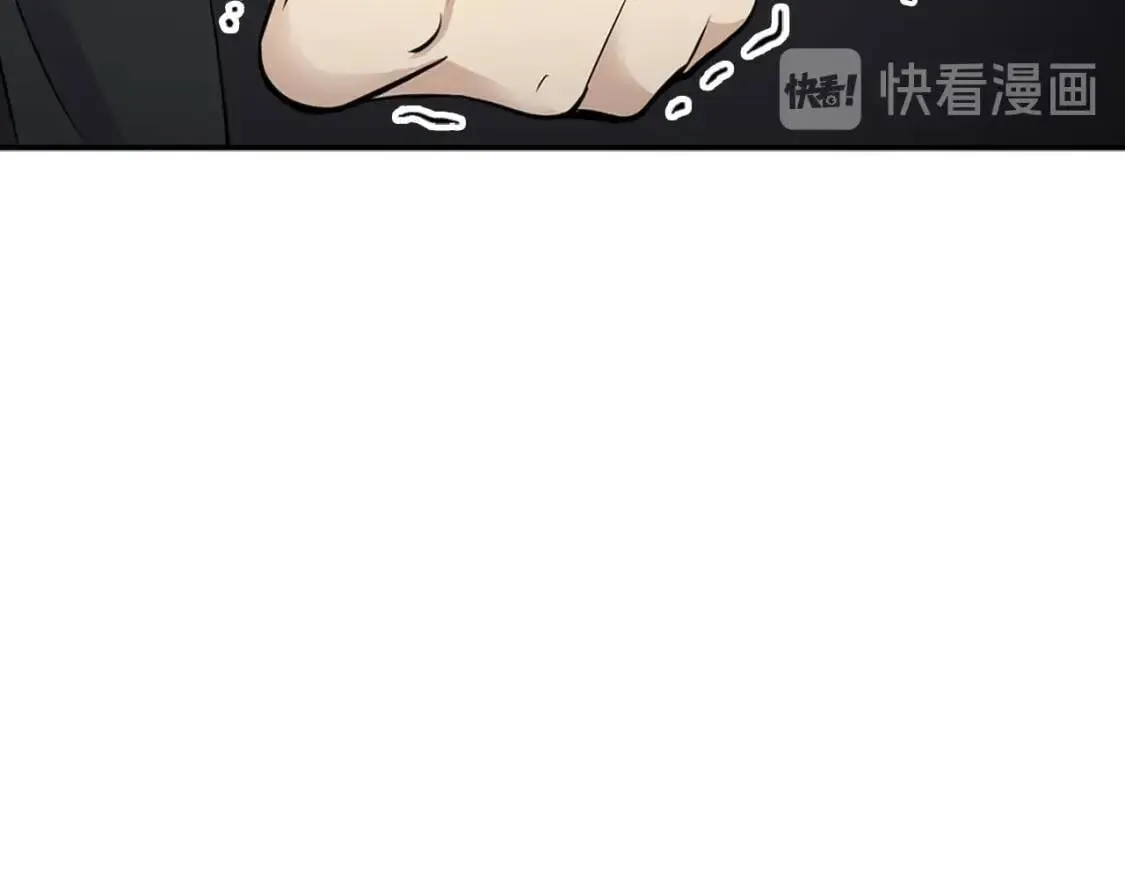 第21话 猫腻 第186页