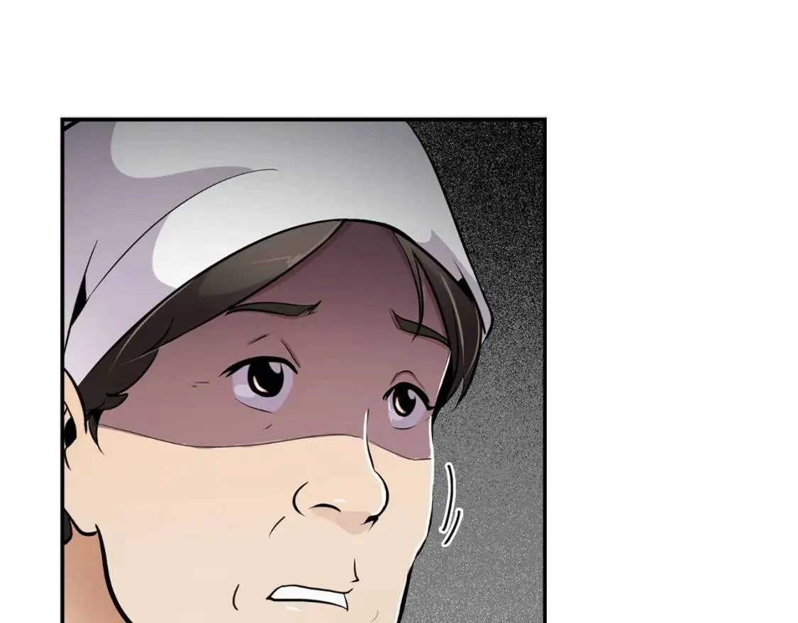 第31话 一顿操作猛如虎 第71页