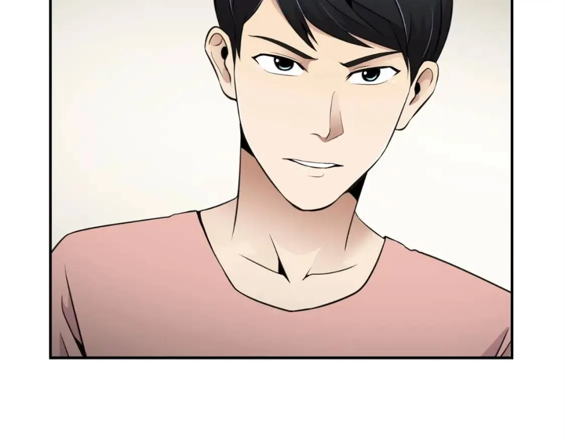 第35话 太强了，金老师 第32页