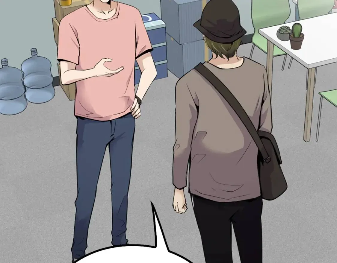 第35话 太强了，金老师 第40页