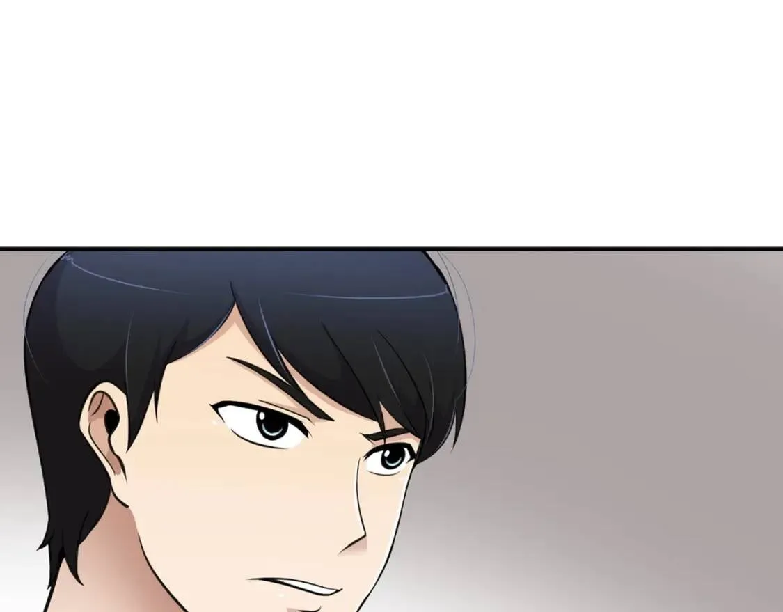 第35话 太强了，金老师 第110页