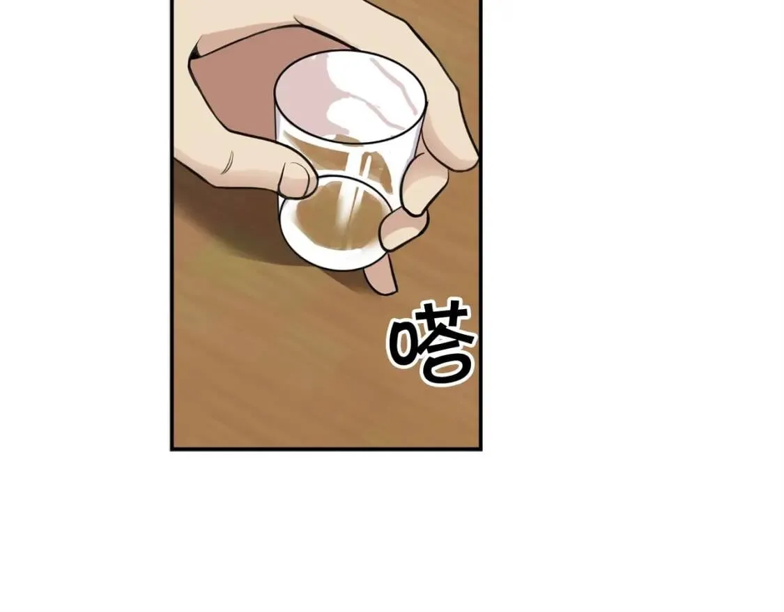 第35话 太强了，金老师 第153页