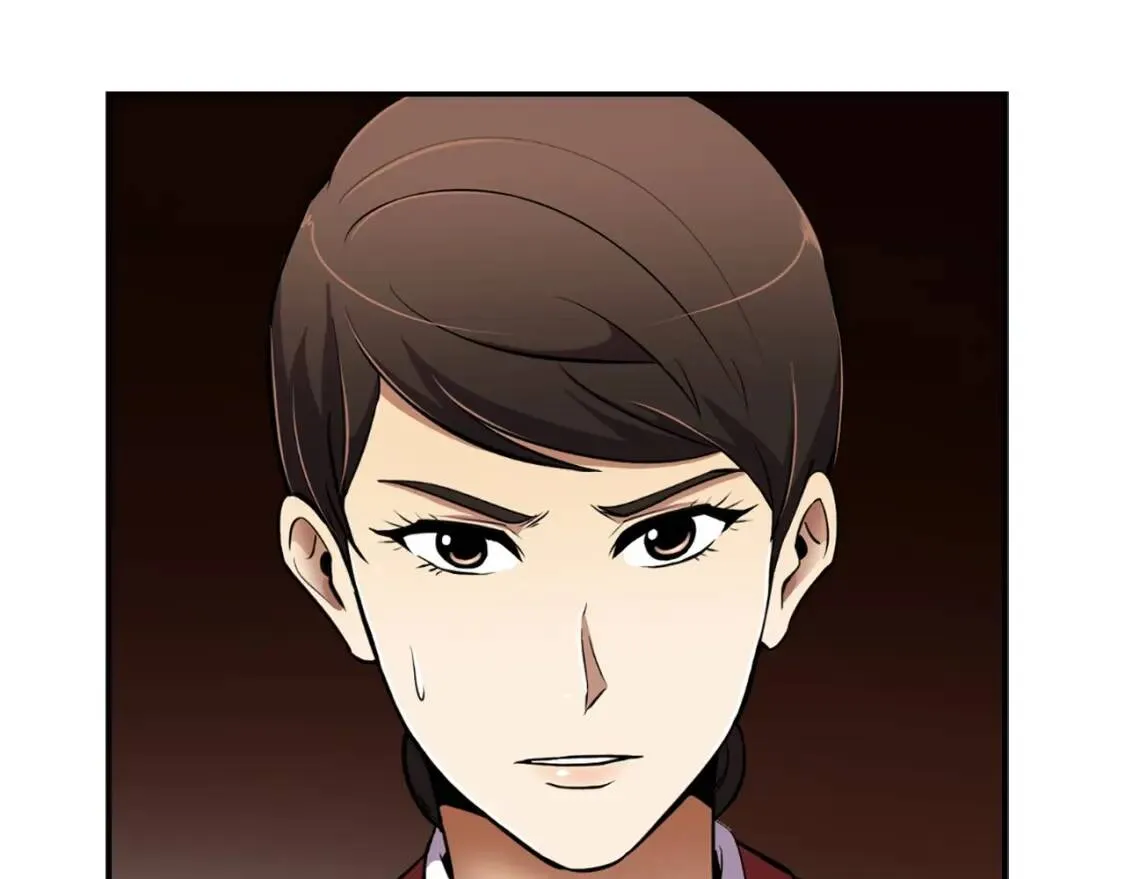 第50话 正义的重锤 第66页