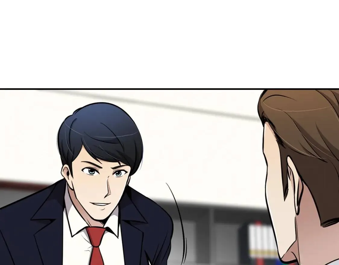 第66话 正义之战 第63页