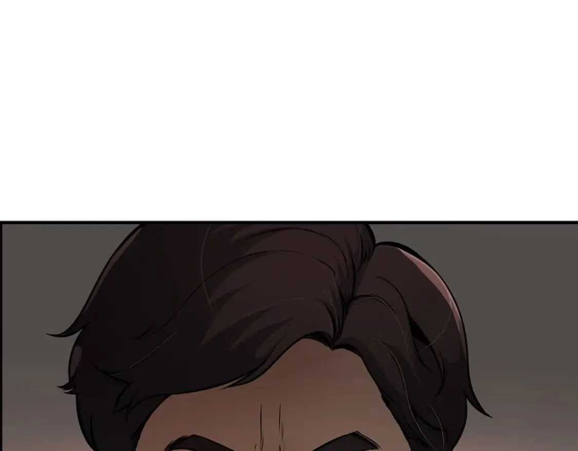 第83话 王牌！ 第72页