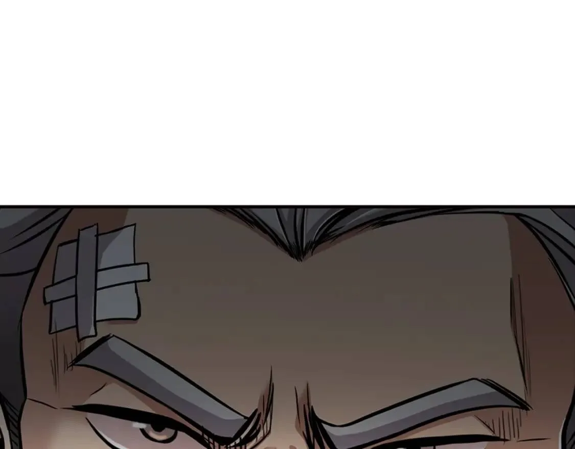 第87话 你被盯上了 第52页