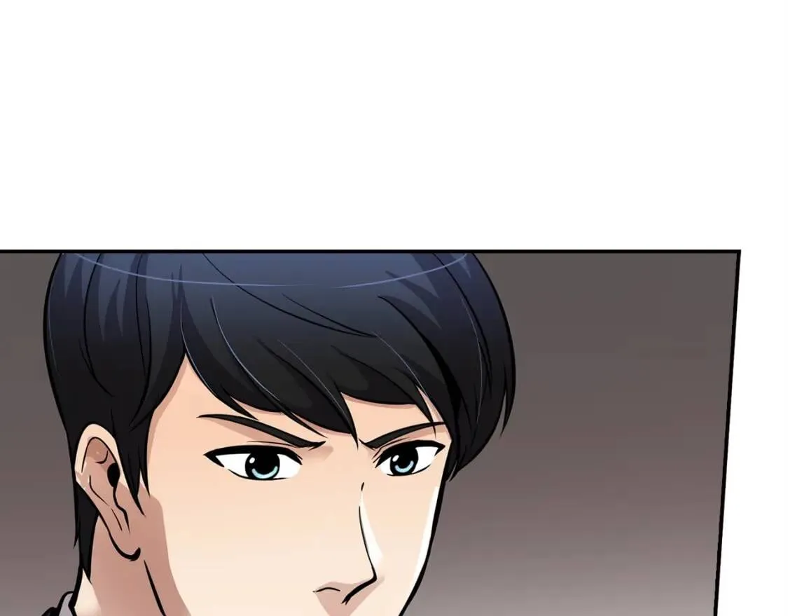 第88话 野心 第107页
