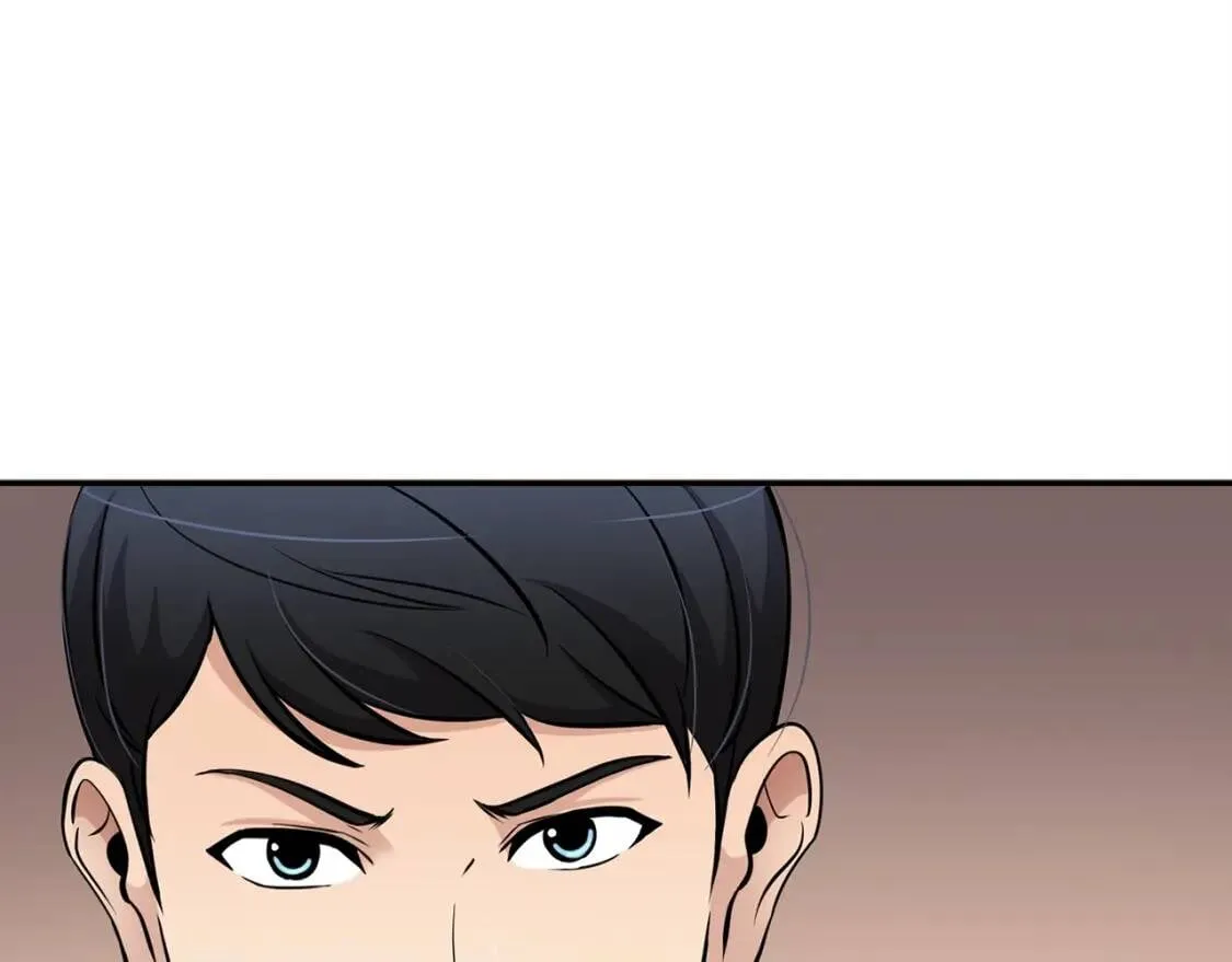 第89话 一网打尽 第3页