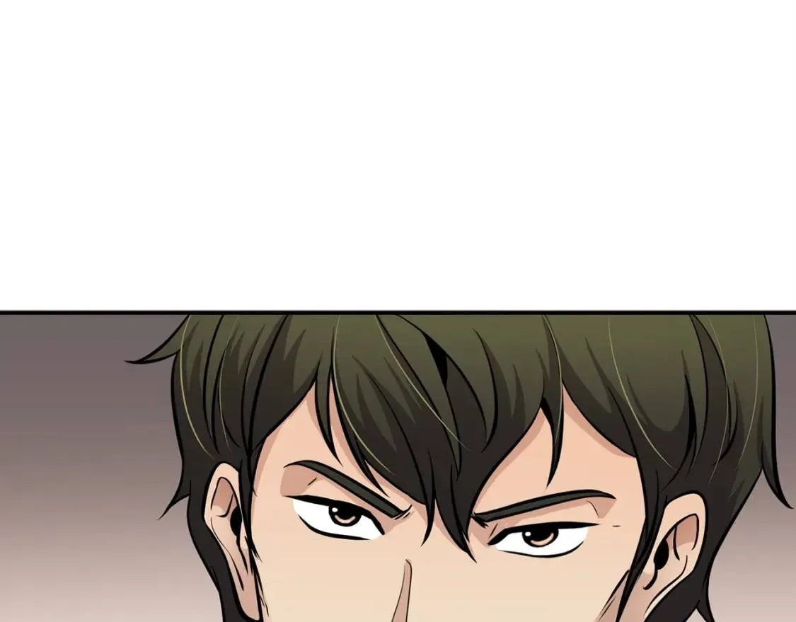 第89话 一网打尽 第5页