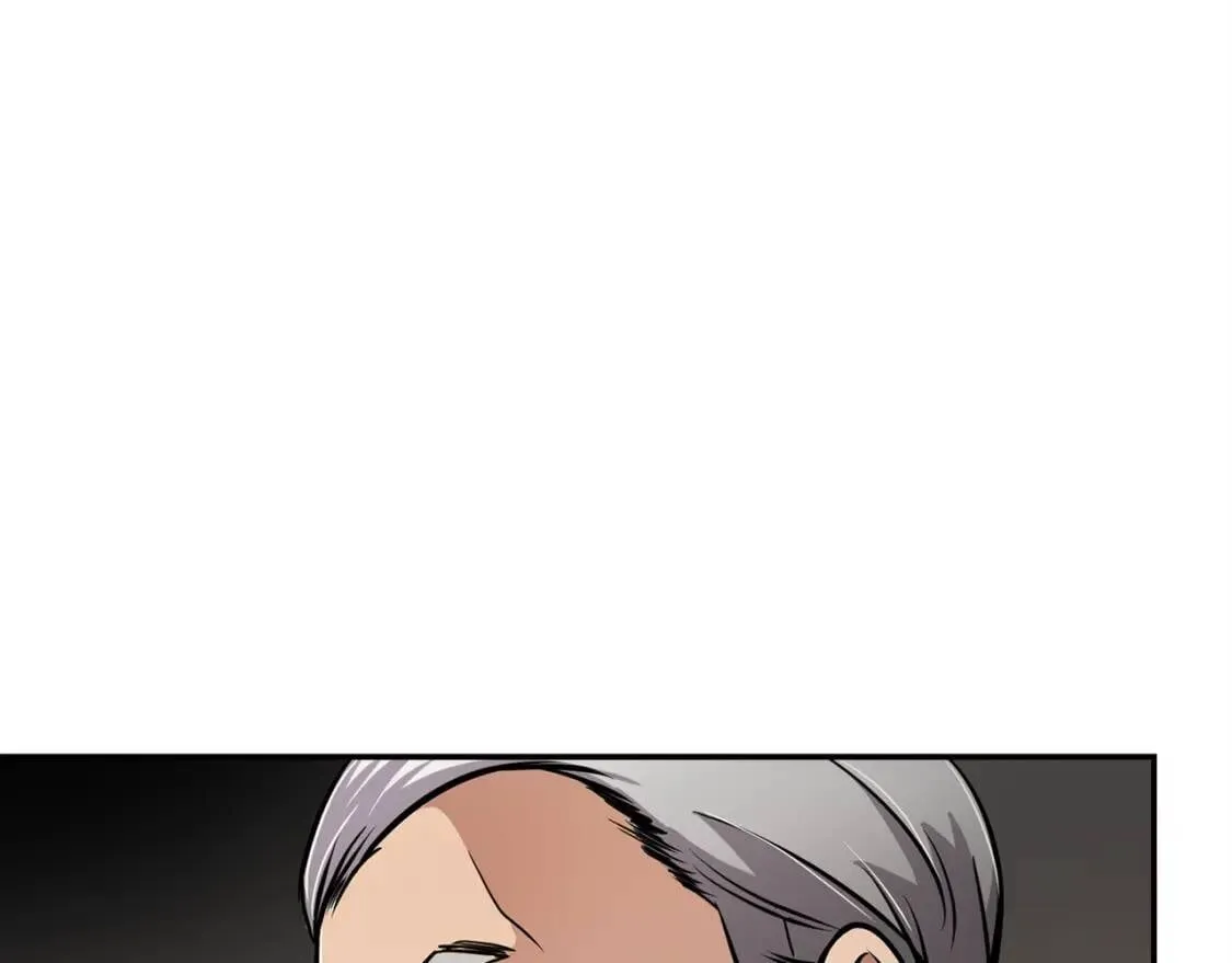第89话 一网打尽 第94页
