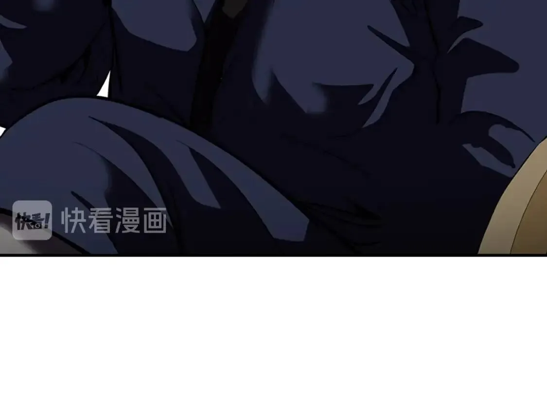第89话 一网打尽 第100页