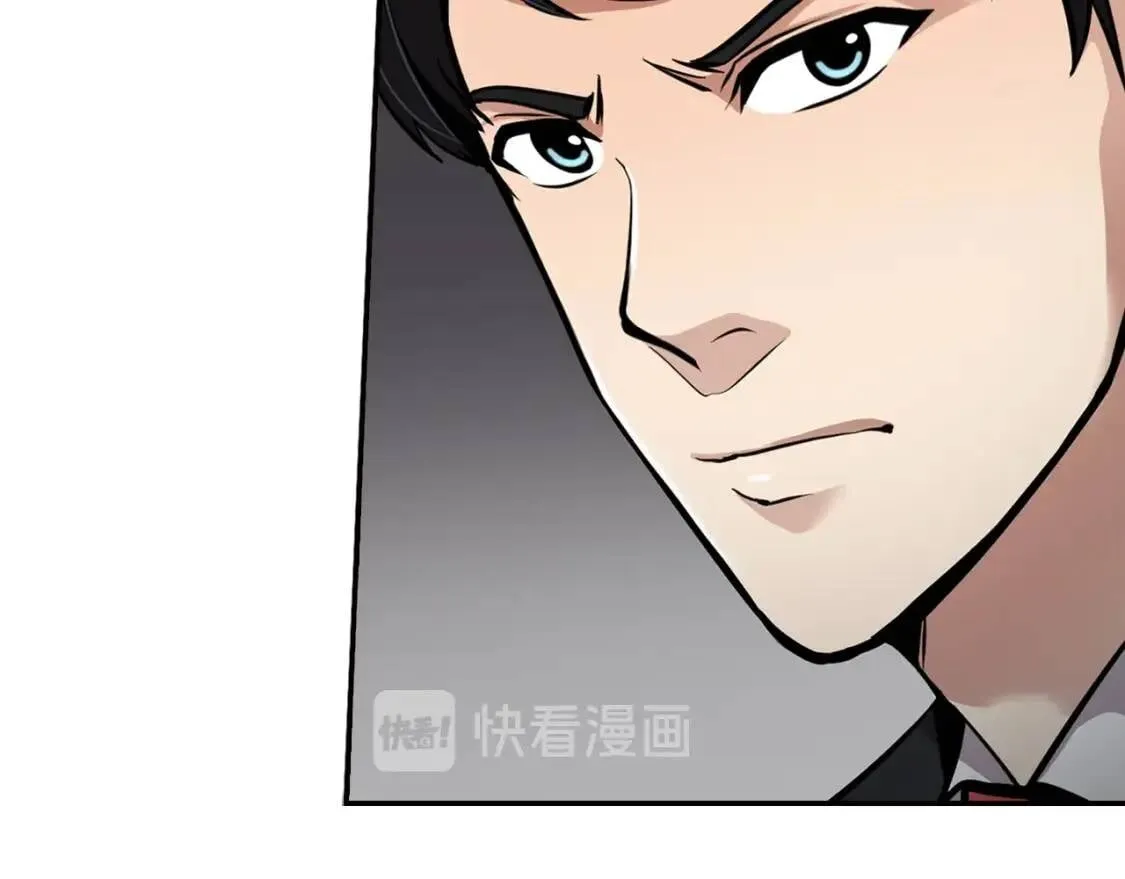 第89话 一网打尽 第156页