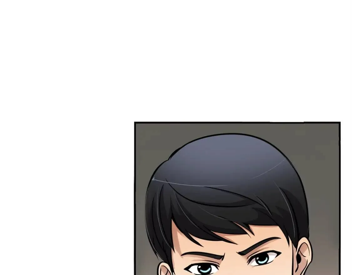 第89话 一网打尽 第179页