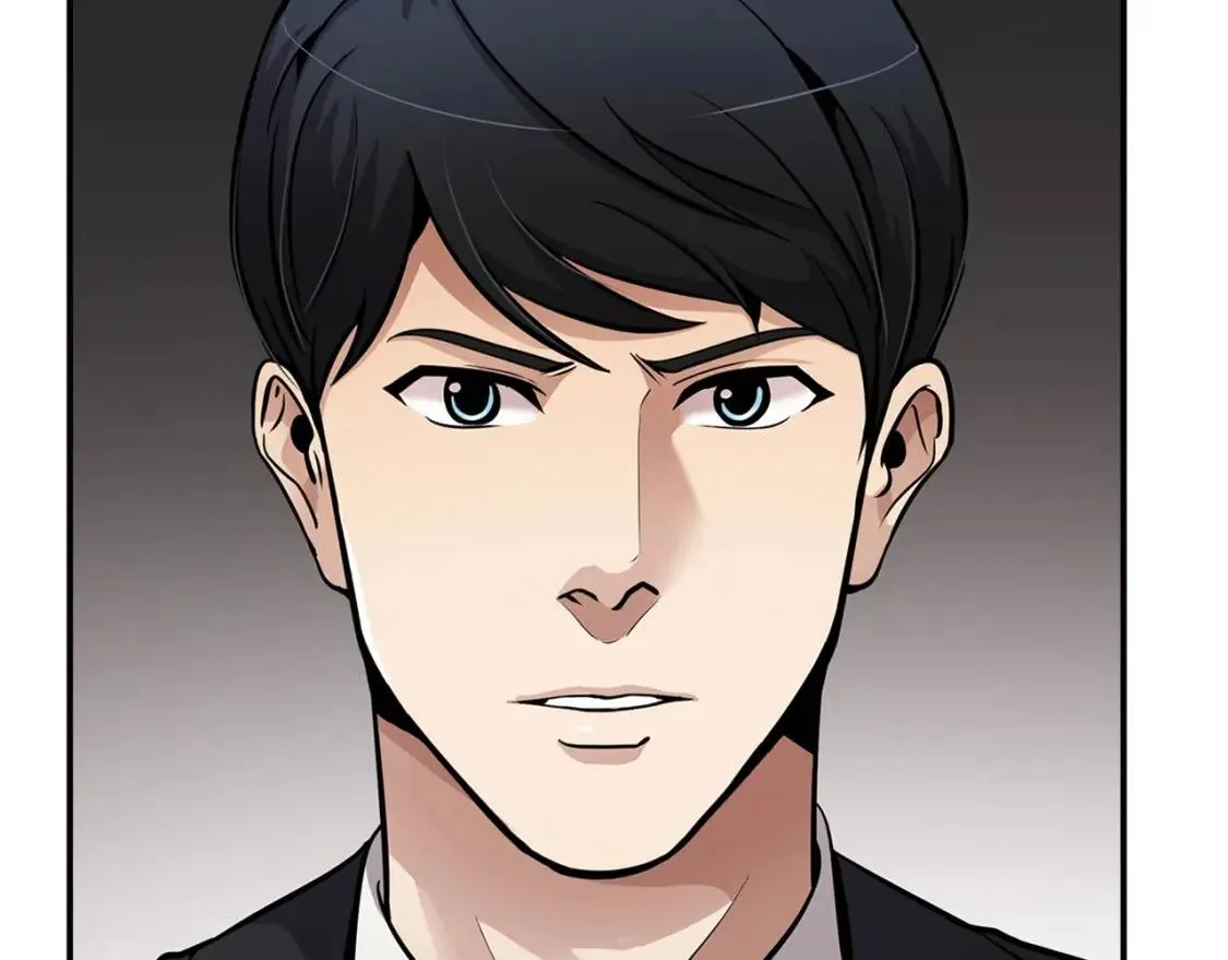 第96话 约定 第11页