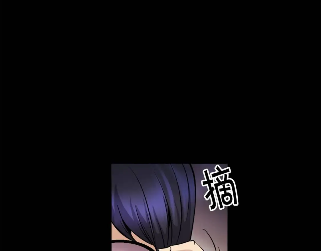 第114话 真凶败露 第147页