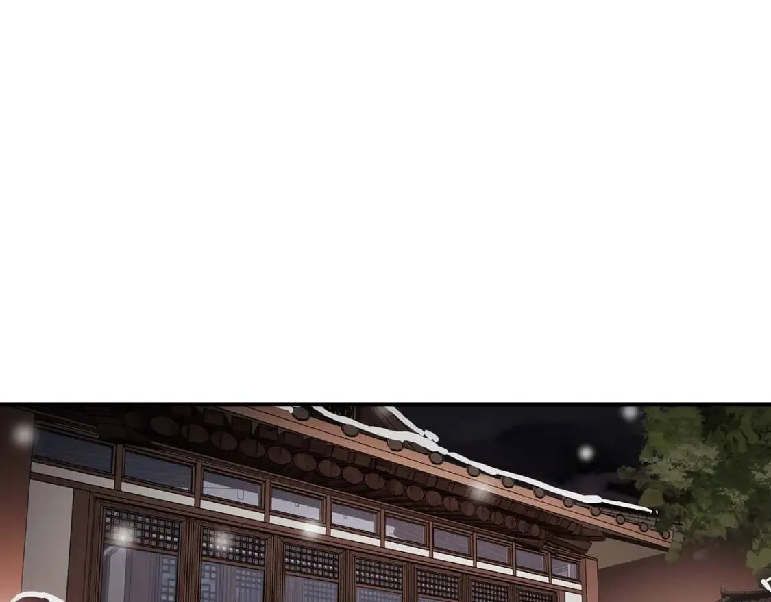 第121话 大举卖房 第43页