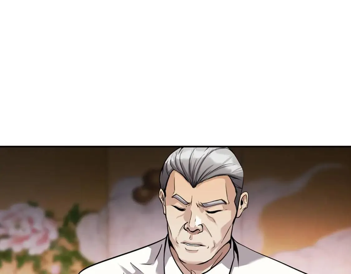 第121话 大举卖房 第51页