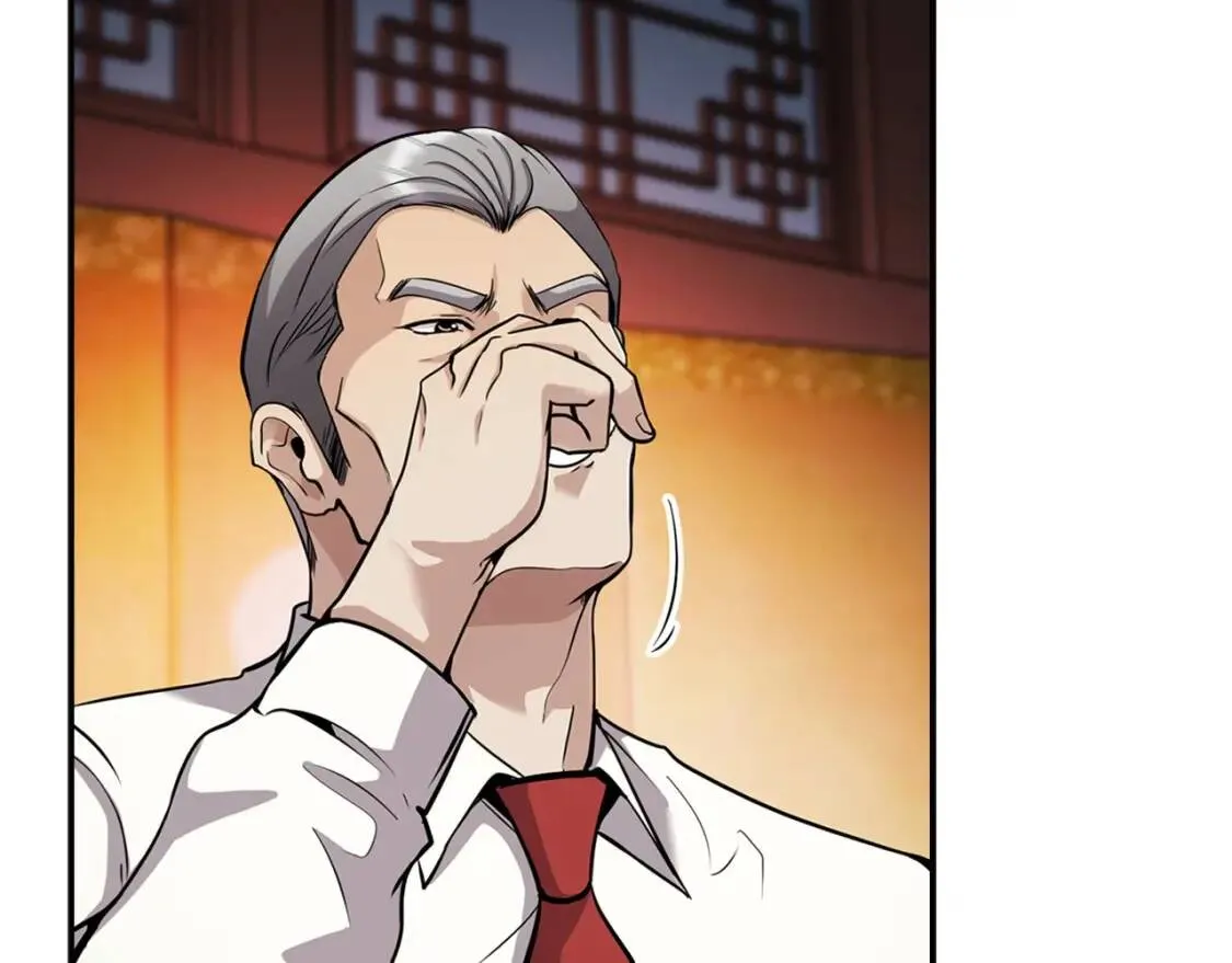 第121话 大举卖房 第60页