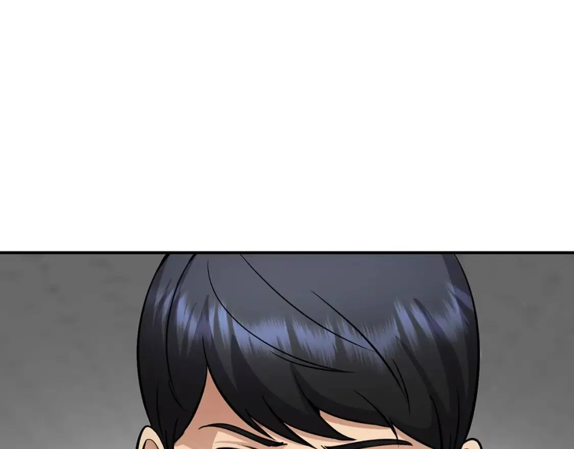 第121话 大举卖房 第124页