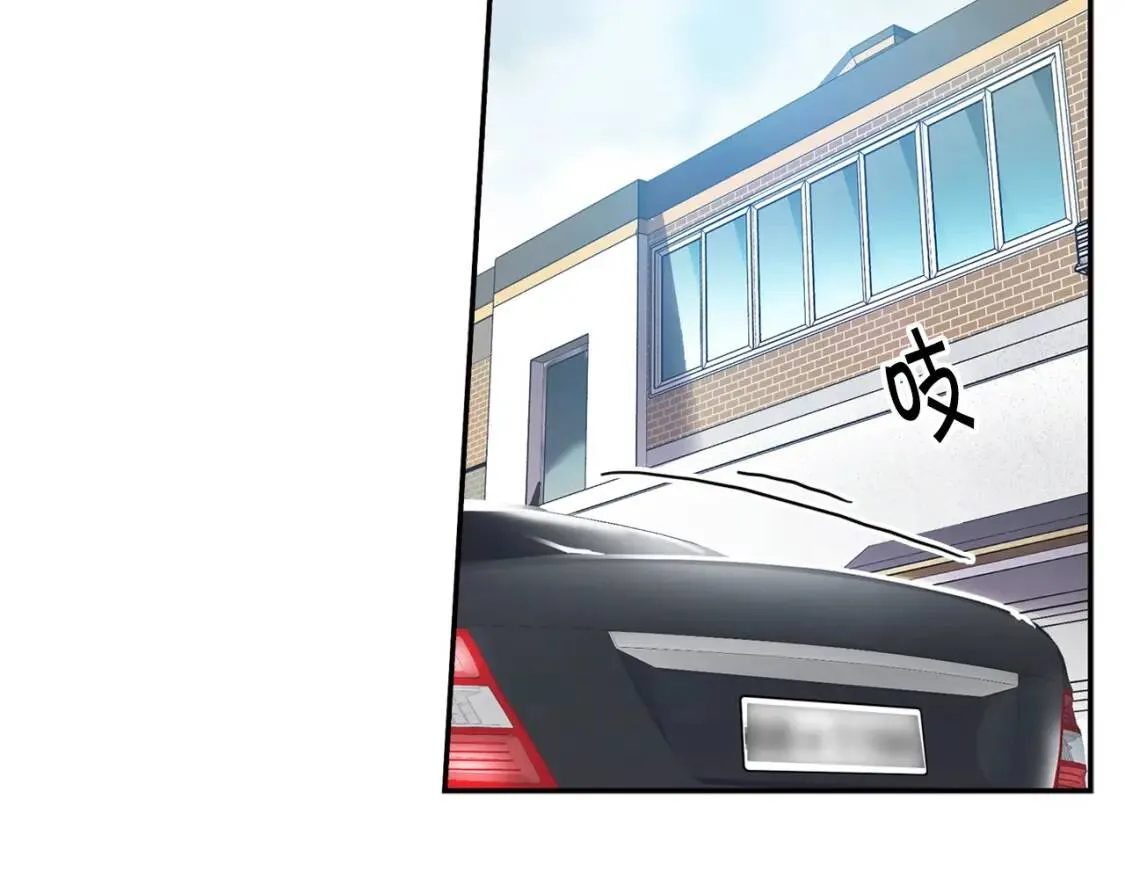 第121话 大举卖房 第142页