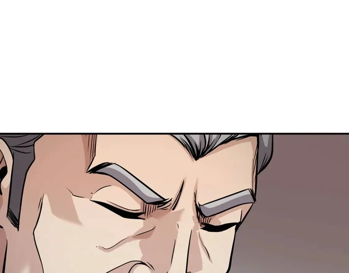 第121话 大举卖房 第173页