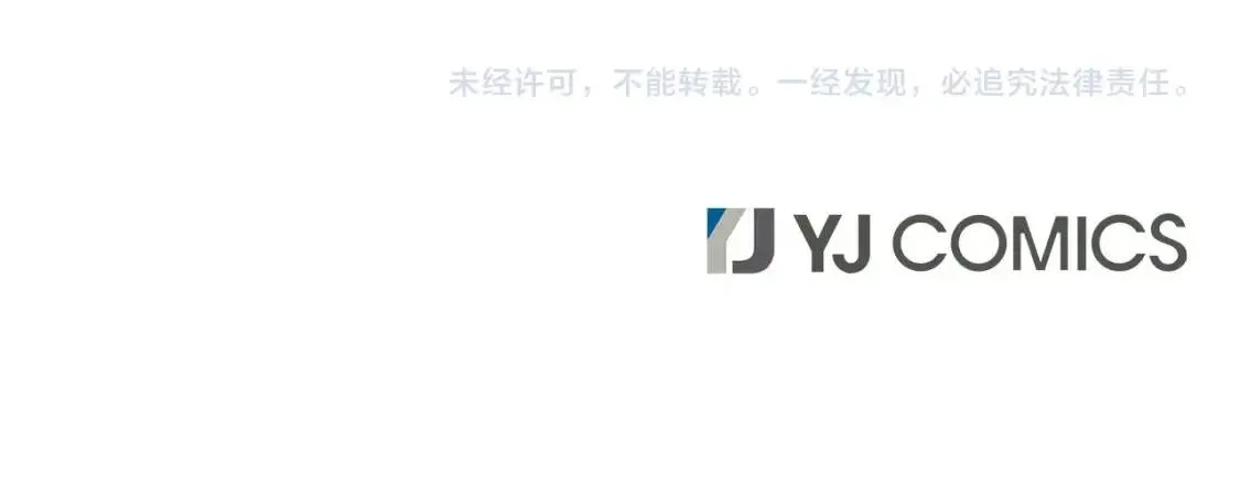 第121话 大举卖房 第200页