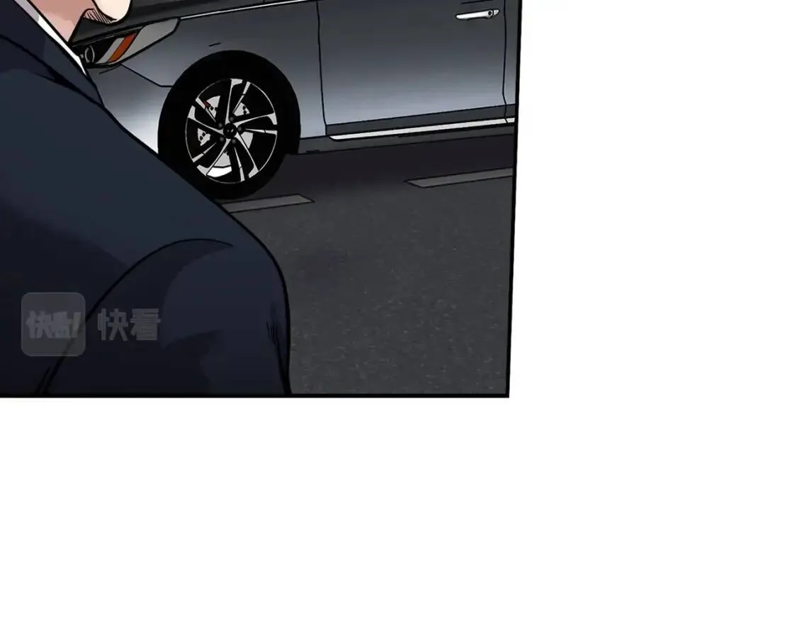 第122话 运筹帷幄 第58页