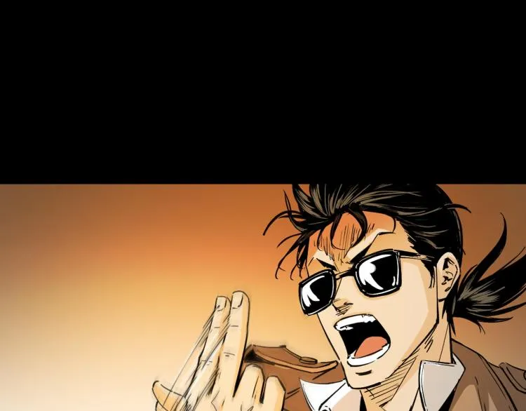 第49话蛇群缠身 第116页