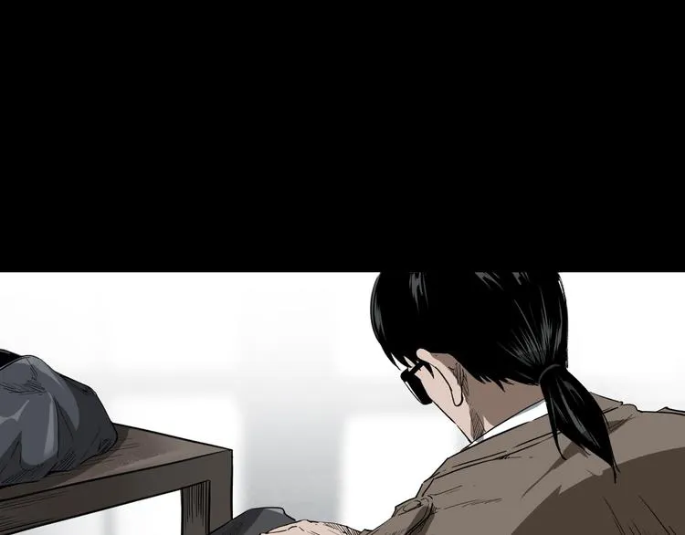 第11话 第一个受害者 第28页