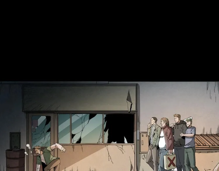 第11话 第一个受害者 第46页