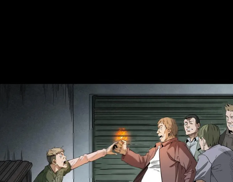 第11话 第一个受害者 第62页