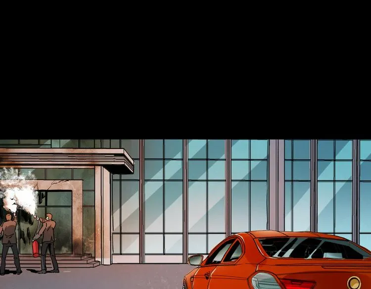 第11话 第一个受害者 第91页