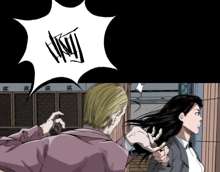 第11话 第一个受害者 第110页