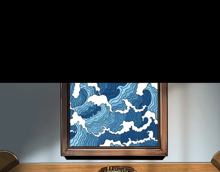 第11话 第一个受害者 第130页