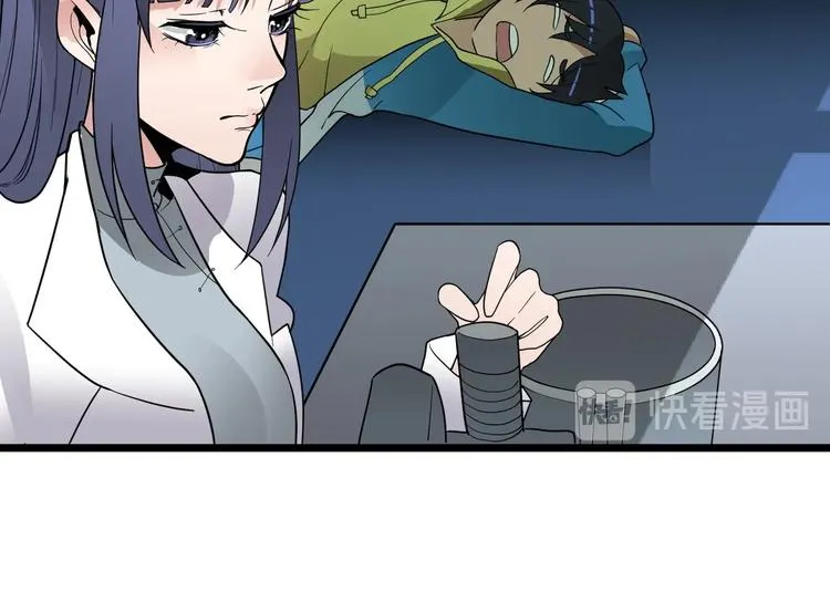 第10话 落子 第65页